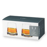 The Ultimate Rocks Glass (Set of 2)